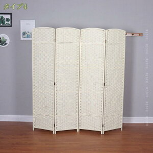 パーテーション 折り畳み式 間仕切り 屏風 4連 自立式 衝立 北欧風 天然木 組み立て不要 収納簡単 高さ約150/170/180cm 紙織り 仕切り 目隠し おしゃれ 部屋 和室 玄関 リビング 省スペース 店舗