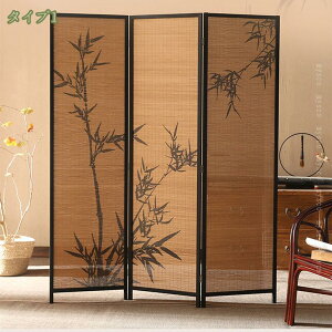 3500~OFFN[| ՗  p[e[V ډB Ԏd؂ 3A 180cm  XN[ ܂ p[eBV   d؂ ItBX  g^ y ^ ȃXy[