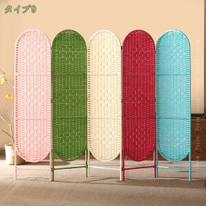 2000~OFFN[| p[e[V Ԏd؂ 4A 180cm gsv  ډB   ܂肽 VR  ՗ ؂ RpNg[ ItBX  NjbN _[Nu