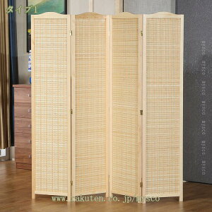 3500~OFFN[| p[e[V Ԏd؂ ՗ 4A 180cm ܂肽 y XN[  i  d؂  ډB  ƒp a Lb`  ItBX  HX