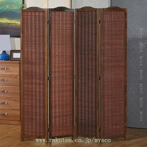 2000~OFFN[| p[e[V Ԏd؂ ՗ 4A 180cm ܂肽 y XN[  i  d؂  ډB  ƒp a Lb`  ItBX  HX