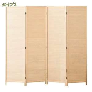Ԏd؂ p[e[V ՗  4A  180cm ItBX   ډB B [ ܂肽 XN[ a g^ d؂ y rO ^ ȃXy[X i` [
