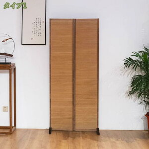 1000~OFFN[| AWA p[eBV  Ԏd؂  p[e[V 4A lA Ebh ؐ 170/180cm p[eCV ՗   ډB a_ ܂肽 ȃXy[