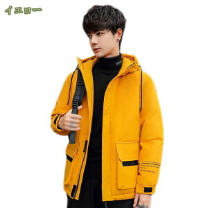 1000~OFFN[| _EWPbg Y WPbg  _ER[g y AEghA AE^[ 傫TCY ~ _ER[g V[gR[g WbvAbv h h WPbg _