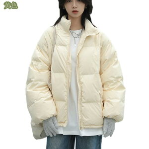 _EWPbg fB[X n EgCg 傫TCY EB^[WPbg y {^gbvX u]WPbg ~ _ER[g ig h 킹₷ Itz