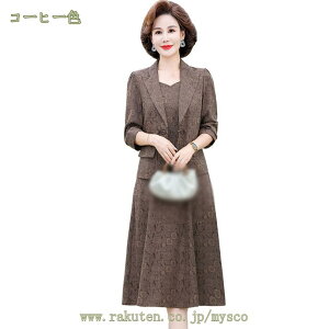 }} s[XX[c 2_Zbg ^Cg L~\[ tH[} Zj[   {Q ܎O  }}X[c hXX[c ㉺Zbg Os[X tH[}X[