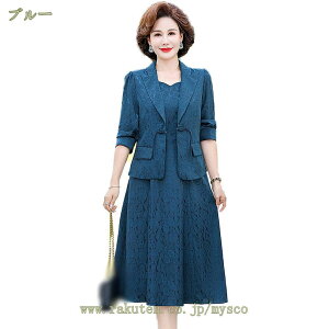 }} s[XX[c 2_Zbg ^Cg L~\[ tH[} Zj[   {Q ܎O  }}X[c hXX[c ㉺Zbg Os[X tH[}X[