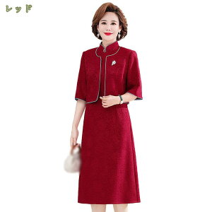 Zj[X[c WPbg s[X fB[XtH[} 2_Zbg ؕ rWlXX[c TCY 􂦂   w Ǝ ܎O {Q }} e X[c 