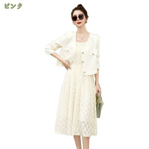 1000~OFFN[| tH}[ X[c fB[X Zj[X[c WPbg s[X 2_Zbg }}X[c  w Ǝ   p[eB {Q ZbgAbv d 