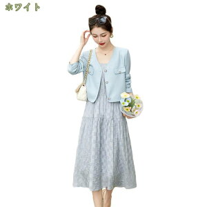 1000~OFFN[| tH}[ X[c fB[X Zj[X[c WPbg s[X 2_Zbg }}X[c  w Ǝ   p[eB {Q ZbgAbv d 