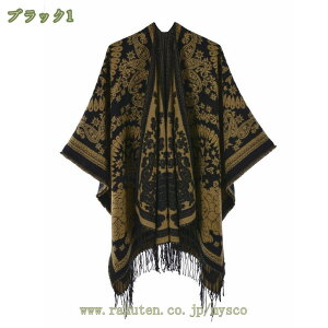 300~OFFN[| Xg[ 唻 }t[ XJ[t | G| fB[X GARΉ H~ O   `FbN i Ђ| lbNEH[}[ uPbg V[ h