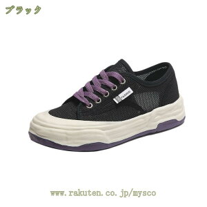 [XAbv fB[X EH[LOV[Y  Xj[J[ EhgD RtH[g NbV tbg ^C C X|[c jO ʋC ~ y  