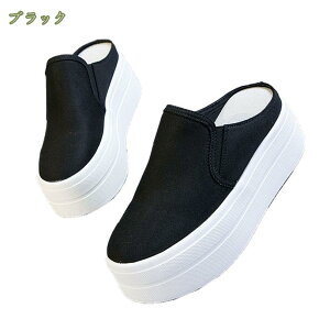 1000円OFFクーポン レディース スニーカー かかとなし スリッポン ミュール 無地 ローファー サボシューズ カジュアル 履きやすい ファッション オシャレ 大きいサイズ 普段履き 美脚 通学 お