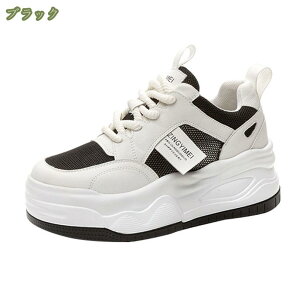 777~OFFN[| Xj[J[ _bhXj[J[ fB[X C Xj[J[ Cq[ [XAbv IV r ₷ y     X|[c Cq[Xj