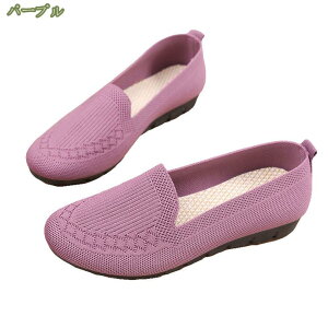 777~OFFN[| 傫TCY Xb| tbgq[    fB[X Xj[J[ bV RȂ q[Xj[J[ ₷ E₷ ɂȂ JWA  