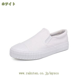 500~OFFN[| Xj[J[ fB[X Xb|   JWA TChSA Xb|V[Y 傫TCY pXj[J[ tďH [t@[ l [Jbg y y V