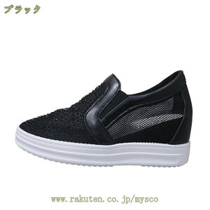 500~OFFN[| fB[X rW[ Xb| bV Cq[  nCq[ TChSA Cq[Xj[J[ EFbW Xb|   EHLOV[Y ɂ J