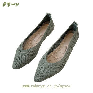 777~OFFN[| oGV[Y pvX ɂȂ jbg Ȃ tbgV[Y Xb| [q[ |CebhgD fB[X 傫TCY tH[} t  H~ }} t