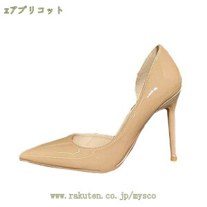 pvX ɂȂ nCq[ pvX ItBX |CebhgD Gi pvX  ubN sq[ rpvX  ʋ Vv N[g  n 񎟉 tH[