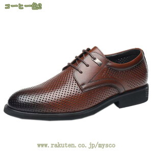 777~OFFN[| T_ ̓ amC 傫TCY rWlXV[Y {v bV |IʋC Y Ȃ Ȃ R tH[} ₷ X[c c O vC 