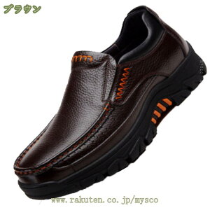 300~OFFN[| RȂ/Rt rWlX rWlXV[Y Xj[J[ Y tH[} 傫TCY Xb|  EH[LOV[Y EhgD _炩 ɂȂ 