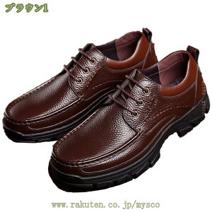 777~OFFN[| RȂ/Rt rWlX rWlXV[Y Xj[J[ Y tH[} 傫TCY Xb|  EH[LOV[Y EhgD _炩 ɂȂ 