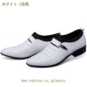 500~OFFN[| C YC rWlXV[Y Y[t@[ CV[Y h ~ ʋ ᓹ J  ~ 4E EEEE L 24.0cm-28cm ~ NbV tbV[Y  A 