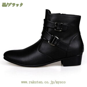 1000円OFFクーポン ミリタリーブーツ 軍靴 タクティカル ブーツ メンズ 黒 ブラック サバゲー 旅行 防水 ミリタリー アウトドア ジャングルブーツ レザー 編み上げ プレゼント 衝撃吸収 通気