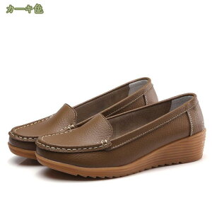 fB[X JV [t@[ 傫TCY tbgV[Y Xb| wlC _炩 ₷ }}V[Y RtH[g i[XV[Y JVV[Y EFbWpvX