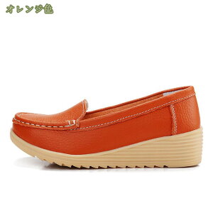 レディース モカシン ローファー 大きいサイズ フラットシューズ スリッポン 婦人靴 柔らか 履きやすい ママシューズ コンフォート厚底 ナースシューズ モカシンシューズ ウェッジパンプス