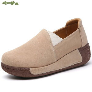 C fB[X EFbW\[ pvX ɂȂ EȂ n XG[h [t@[ RtH[gV[Y ₷ 5cm q[ EGbWq[ JWAV[Y JV ʋC R