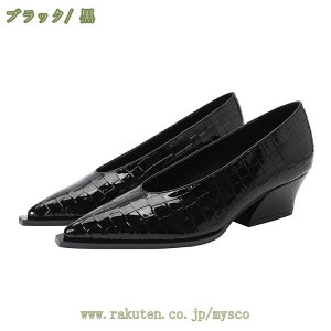 1000~OFFN[| 6cm pvX EFbW\[ dC _炩 \[ Vv [t@[ Xb| RtH[g ItBX ʋ C V[Y fB[X EhgD r pvX