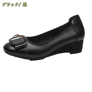 300~OFFN[| ubN pvX EFbW\[ q[3.5cm ItBX d Ȃ ₷ fB[X pvX XNGAgD RtH[g pvX wlC }U[V