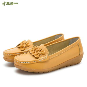 JV V[Y tbgV[Y 炩 fB[X pvX ɂȂ  ₷ nCq[ EFbW\[ RtH[gV[Y C ᔽ TCY 傫TCY 