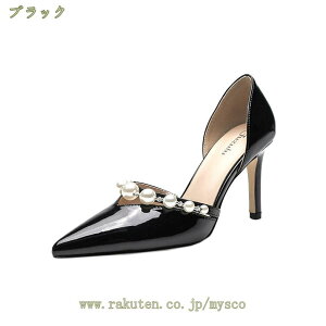 1000~OFFN[| XgbvpvX |CebhgD nCq[8Z` sq[ ₷ rWlX ɂȂ TCY fB[X r nCq[ p[eB[ pvX w