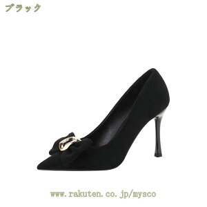 777~OFFN[| nCq[ pvX 6cmq[ |Cebh ₷ tH[}  pvX sq[ ɂȂ r fB[X XG[h hXV[Y  y