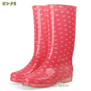 777~OFFN[| Cu[c fB[X O ܂肽 y 傫TCY C CV[Y O^Cv h  GKg [q[ h u[c ₷ 炩