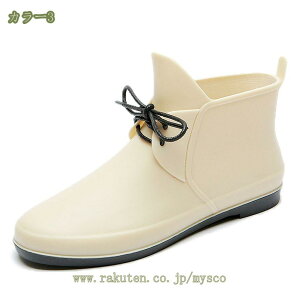 Cu[c l C fB[X  CC Sh V[gu[c C  CV[Y  x[W 傫TCY V[gCu[c ~J CV[Y fB