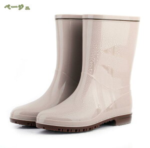 300~OFFN[| CV[Y fB[X Cu[c  ǐF V[gu[c o[u[c q[ 䕗  h JC ~hu[c ~J΍ h~ n K[fjO L