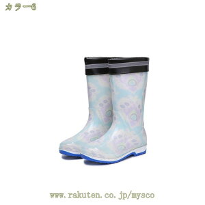 300~OFFN[| Cu[c CV[Y fB[X  ԕ Ip[h   ̎q V[gCu[c ~  n h g {A Cu[c J