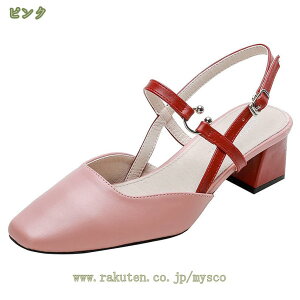 500~OFFN[| pvX ɂȂ ₷  y XNGAgD `L[q[ [q[ q[ 4.5cmq[ t  r d ItBX ʋ  񎟉 p[eB[  