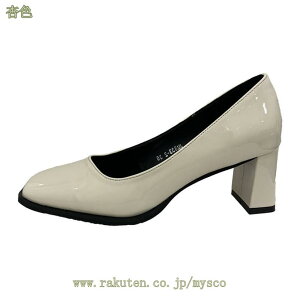 pvX r ɂȂ  p[eB[ nCq[ ʊwp ʋ d ItBX Xb| XNGAgD t@bV 6cmq[ 傫TCY TCY q[ r Ǝ w 