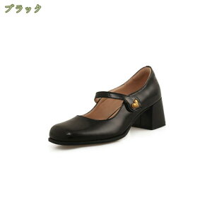 300~OFFN[| pvX [q[ 5.5cmq[ Xgbv fB[XpvX ʋΗp d rpvX ɂȂ tH[} p[eB[ I  ItBX rWlX 傫TCY 