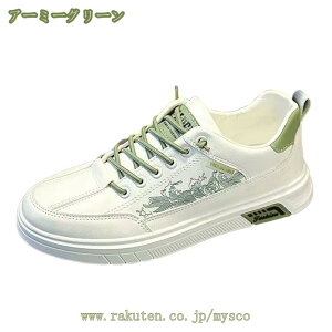 y Xj[J[ Y tFCNU[  V[Y [Jbg C ʋ ʊw jp  Sn EI[LOV[Y Y WjA Xj[J[ [XAbvV[