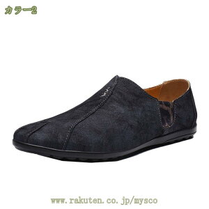 777�~OFF�N�[�|�� �h���C�r���O�V���[�Y �����Y �X���b�|�� ���J�V���V���[�Y �r�W�l�X�V���[�Y ���n ���J�V�� ���[�t�@�[ �a�m�C �ʋC�� �v�C �y�� ���� ������� ���̓� �ɂ��Ȃ� �J�W���A