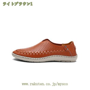 hCrOV[Y Y Xj[J[V[Y [t@[ JV fbLV[Y JWAV[Y IV y ₷ ~ h ʋC ^] ] amC 傫TCY