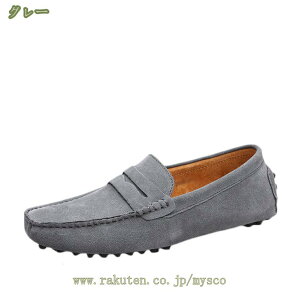 LoX V[Y Xj[J[ Y ʋC Ȑ Ռz ɂ  y AEghA [t@[ ₷ amC Ǝ w 풅p j w ʊw ʋ JWA