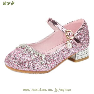 500~OFFN[| tH[}V[Y ̎q qC hXV[Y LL vZX w  \ v[g vZXV[Y xr[ Pl JV K[YV[Y 