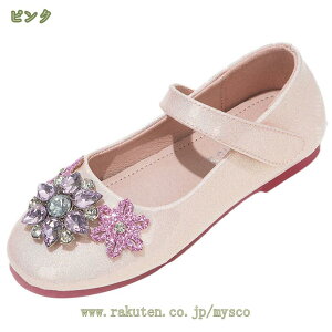 300~OFFN[| V[Y ̎q hXV[Y K[Y LbY tH[}V[Y q C  Ώ vZX  ʋC ʊw ʉ K[YV[Y qC t ԉ