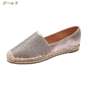 500~OFFN[| Xj[J[  fB[X Xb| W[g [q[ tďH~ y ₷ JWA r [t@[ Xb| EH[LOV[Y tbgV[